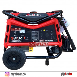 موتوربرق راتو 6 کیلووات مدل +RATO R7900DWHB-V