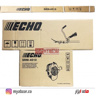 علف زن و داس موتوری اکو ژاپن مدل ECHO SRM-4510