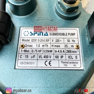 کفکش 25 متری 1 اینچ اسپینا مدل SPINA QDX1.5-25-0.55F