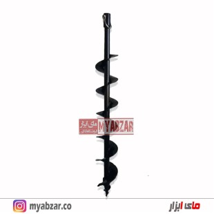 مته چاله کن قطر 12 سانتی متر