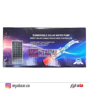 شناور 12 ولت 1 اینچ ورما مدل 12V-30-B