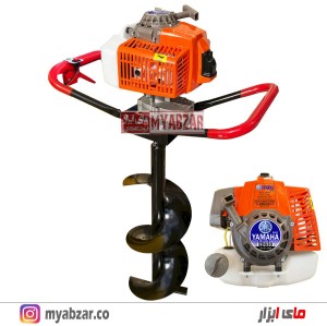 چاله کن 65 سی سی یاماها