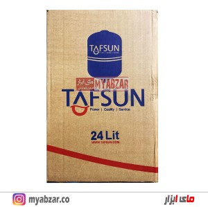 منبع تحت فشار 24 لیتری تفسان TAFSUN