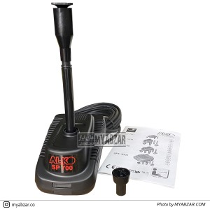 پمپ آبنما و فواره آلکو مدل AL-KO SP700