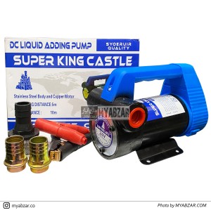 پمپ گازوئیل کش سوپر کستل 24V
