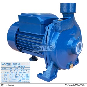 پمپ بشقابی ماتریکس مدل CPM130