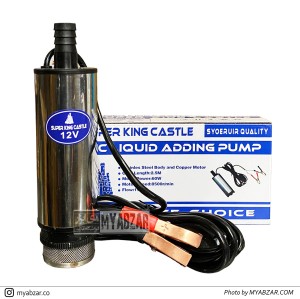 پمپ 12 ولت قلمی سوپر کستل 12V