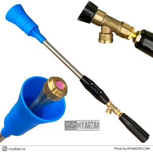 لانس سمپاشی هیساکی