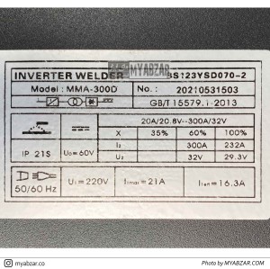 دستگاه جوش اینورتر کریتور مدلMMA300D