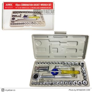 جعبه بکس 40 پارچه آیوا AIWA