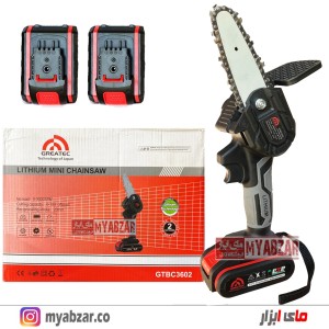 اره شارژی 21 ولت گریتک مدل GTBC3602