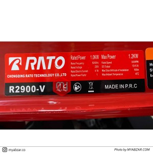 موتور برق راتو مدل RATO R2900 V