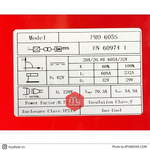 دستگاه جوش اینورتر اینتیمکس مدل INTIMAX PRO 605S