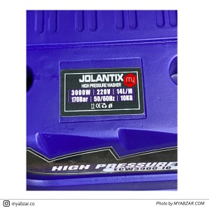 کارواش صنعتی 170 بار JOLANTIX