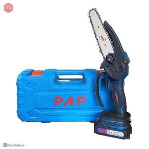 اره شارژی PAP مدل CCS-2140