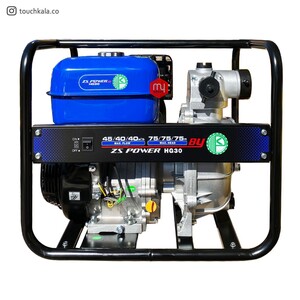 موتور پمپ 75 متری 3 اینچ ZS مدل HG30