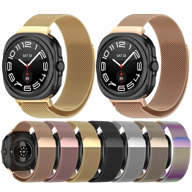 بند ساعت سامسونگ گلکسی Watch Ultra مدل میلانس حصیری