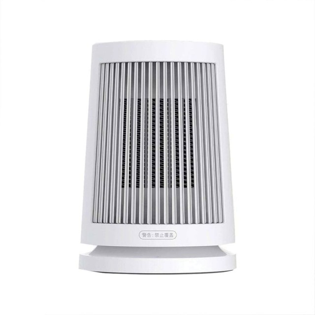 بخاری برقی شیائومی مدل Xiaomi Desktop Heater  مدل  ZMNFJ01YM