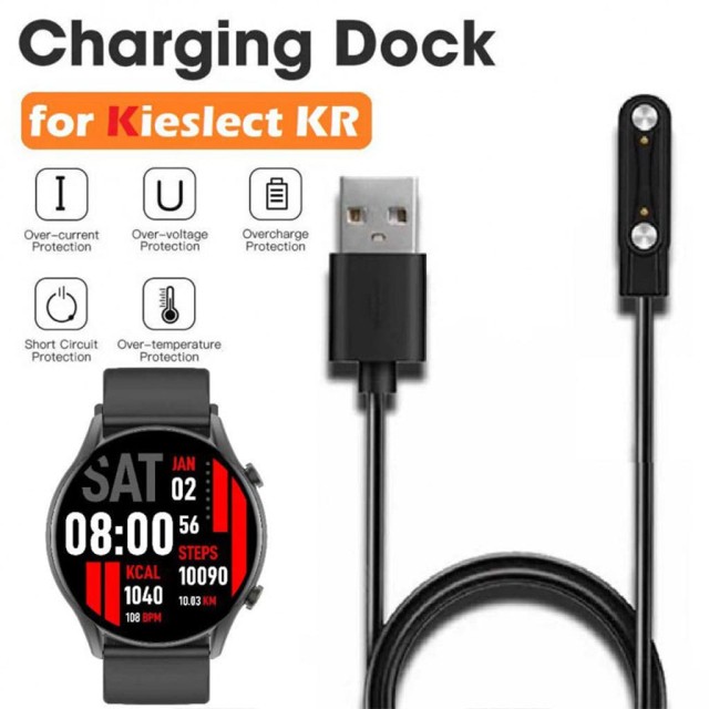 شارژر ساعت هوشمند شیائومی کیسلکت KR
