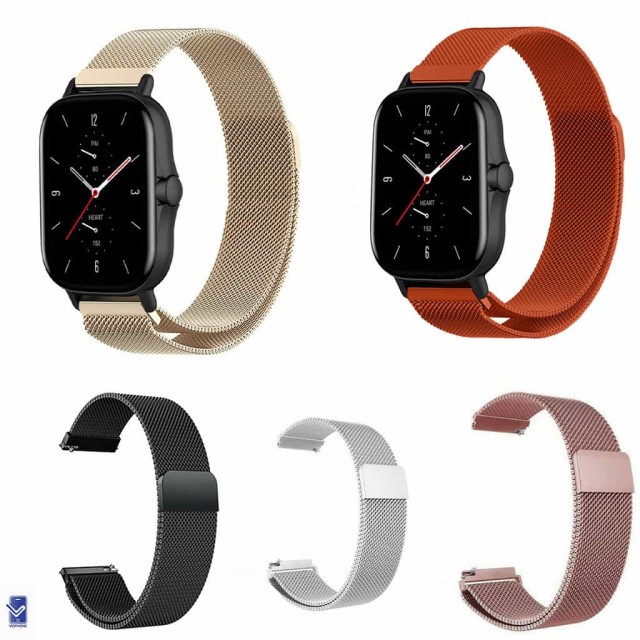 بند ساعت Amazfit GTS2 حصیری میلانس