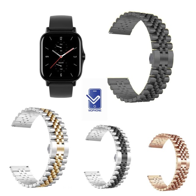 بند ساعت هوشمند Amazfit GTS2 استیل 5Rows