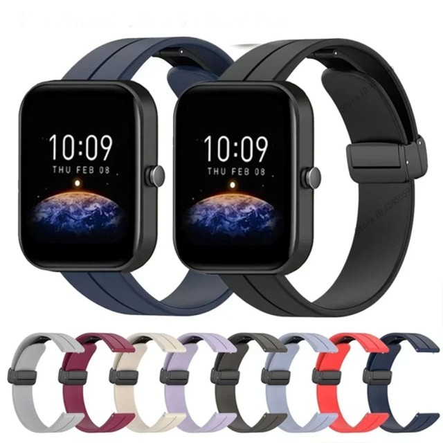 بند سیلیکونی ساعت امازفیت Bip Uمدل مگنتی