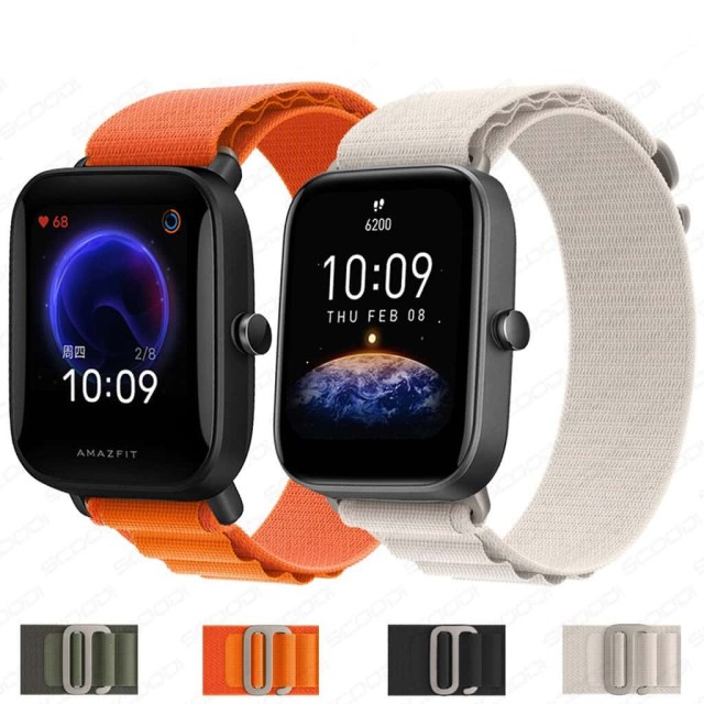 بند ساعت هوشمند AmazfitBip3/3pro مدل Alpine Loop