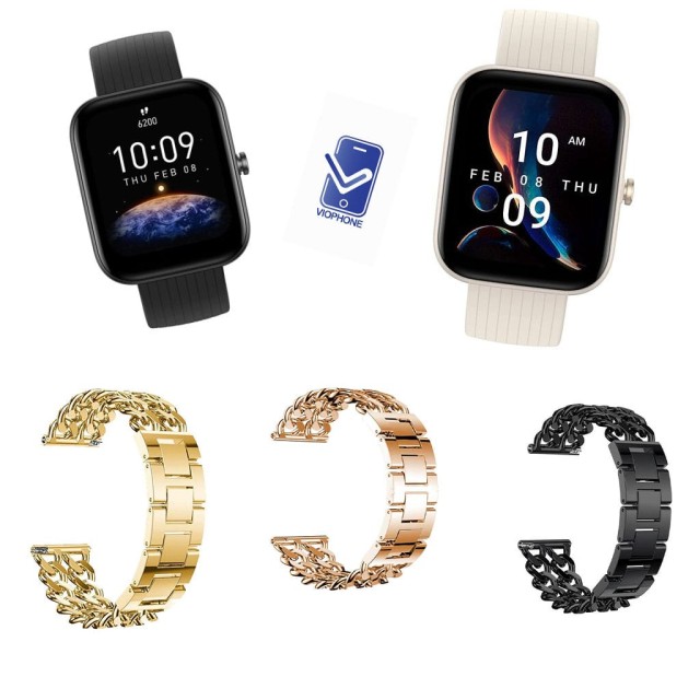 بند ساعت امیزفیت Bip3/3proمدل کارتیر Cartier