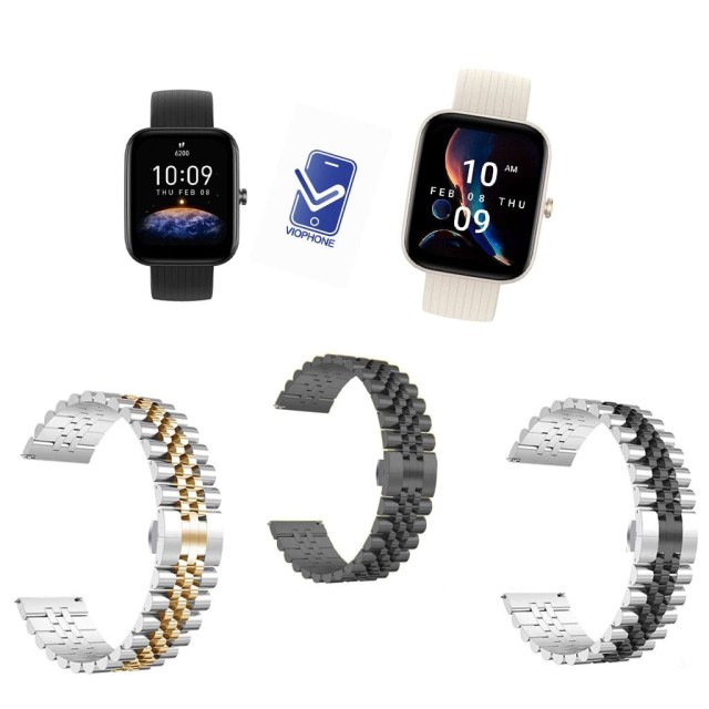 بند ساعت هوشمند Amazfit Bip3/3pro استیل 5Rows