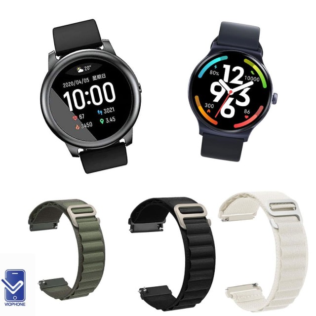 بند ساعت هوشمند Haylou Solar مدل Alpine Loop