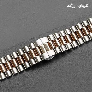 بند ساعت Haylou LS02 استیل 3Rows