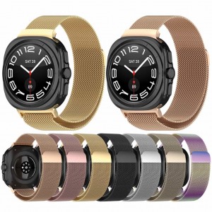 بند ساعت سامسونگ گلکسی Watch Ultra مدل میلانس حصیری