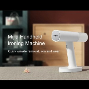 اتو بخار دستی شیائومی Xiaomi Mijia Handheld Portable Steam Iron  توان 1200 وات