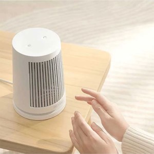 بخاری برقی شیائومی مدل Xiaomi Desktop Heater  مدل  ZMNFJ01YM