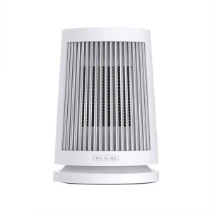 بخاری برقی شیائومی مدل Xiaomi Desktop Heater  مدل  ZMNFJ01YM