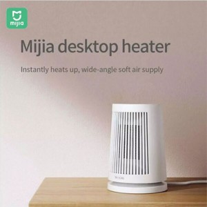 بخاری برقی شیائومی مدل Xiaomi Desktop Heater  مدل  ZMNFJ01YM