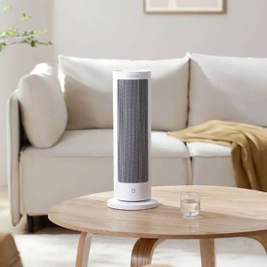هیتر رومیزی شیائومی مدل  Xiaomi Mijia Heater LSNFJ03ZM