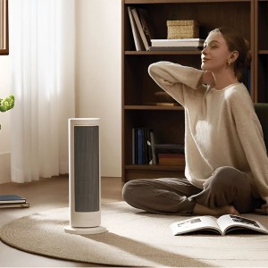 بخاری  هوشمند شیائومی مدل Xiaomi Smart Graphene Heater LSNFJ04ZMEU
