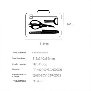 ست ابزار باربیکیو شیائومی مدل Xiaomi Nextool Barbecue Tool Set Camping Outdoor NE20261