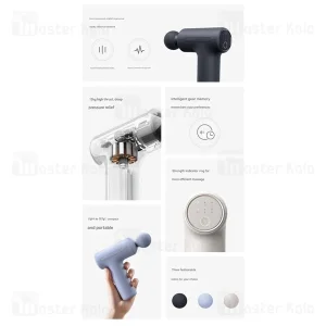 ماساژور شیائومی MJJMQ07YM Mijia Gun 3 Mini