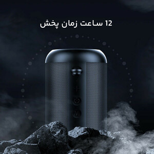 اسپیکر بلوتوثی میفا MIFA A8-L