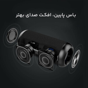 اسپیکر بلوتوثی میفا MIFA A8-L