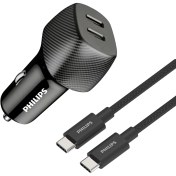 شارژر فندکی فست شارژ فیلیپس  مدل  Philips DLP5522CC توان 60 وات