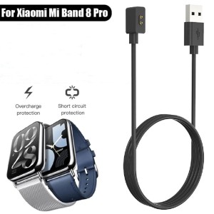 شارژر مچ بند هوشمند شیائومی Band 8 Pro