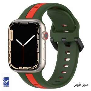 بند سیلیکونی دورنگ Apple Watch سگک دار مناسب تمامی سری اپل واچ ها