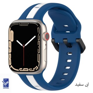 بند سیلیکونی دورنگ Apple Watch سگک دار مناسب تمامی سری اپل واچ ها