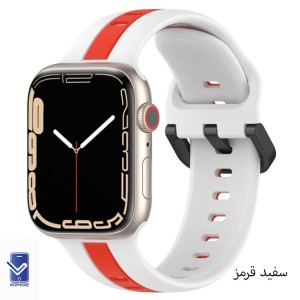 بند سیلیکونی دورنگ Apple Watch سگک دار مناسب تمامی سری اپل واچ ها