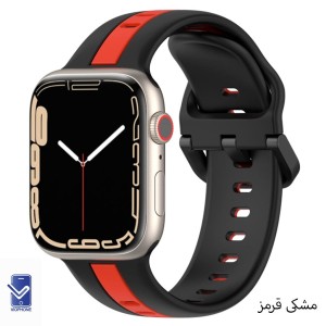 بند سیلیکونی دورنگ Apple Watch سگک دار مناسب تمامی سری اپل واچ ها