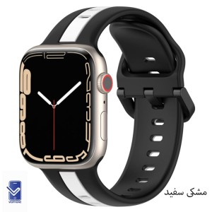 بند سیلیکونی دورنگ Apple Watch سگک دار مناسب تمامی سری اپل واچ ها