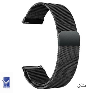 بند ساعت Amazfit GTR 3 Pro حصیری میلانس